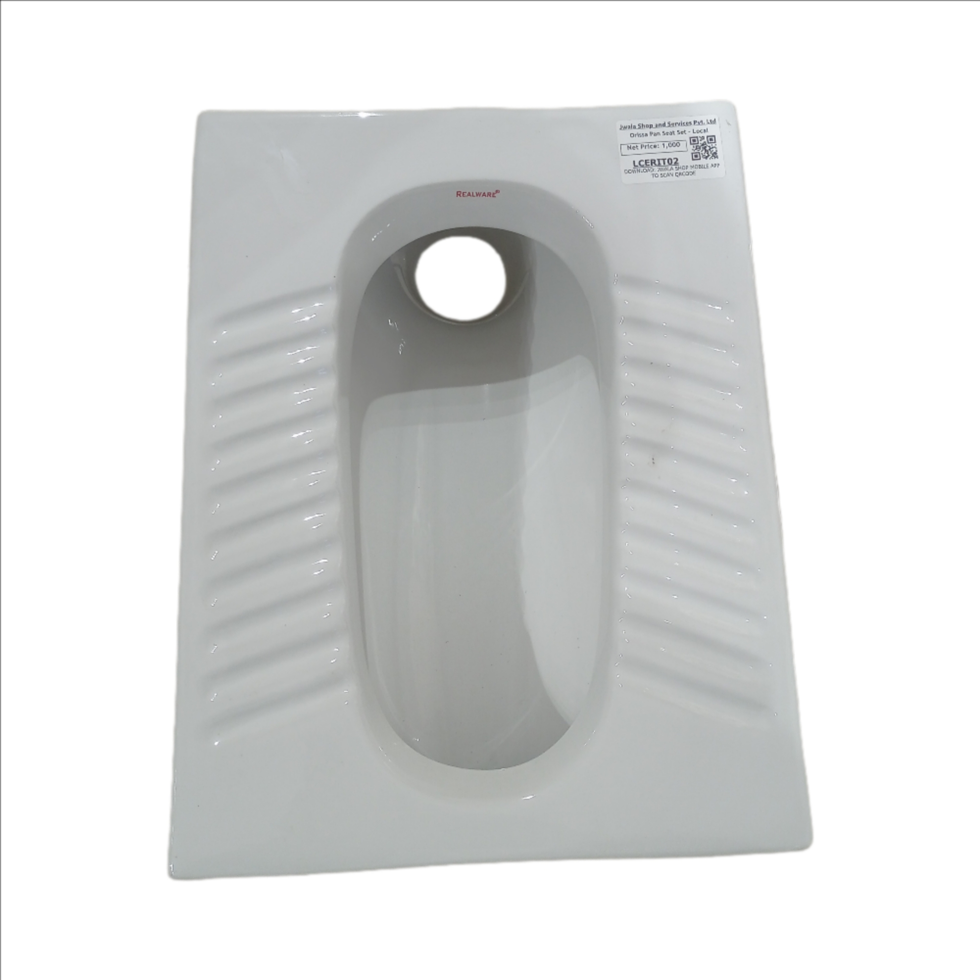 Orissa Pan Seat Set - Local