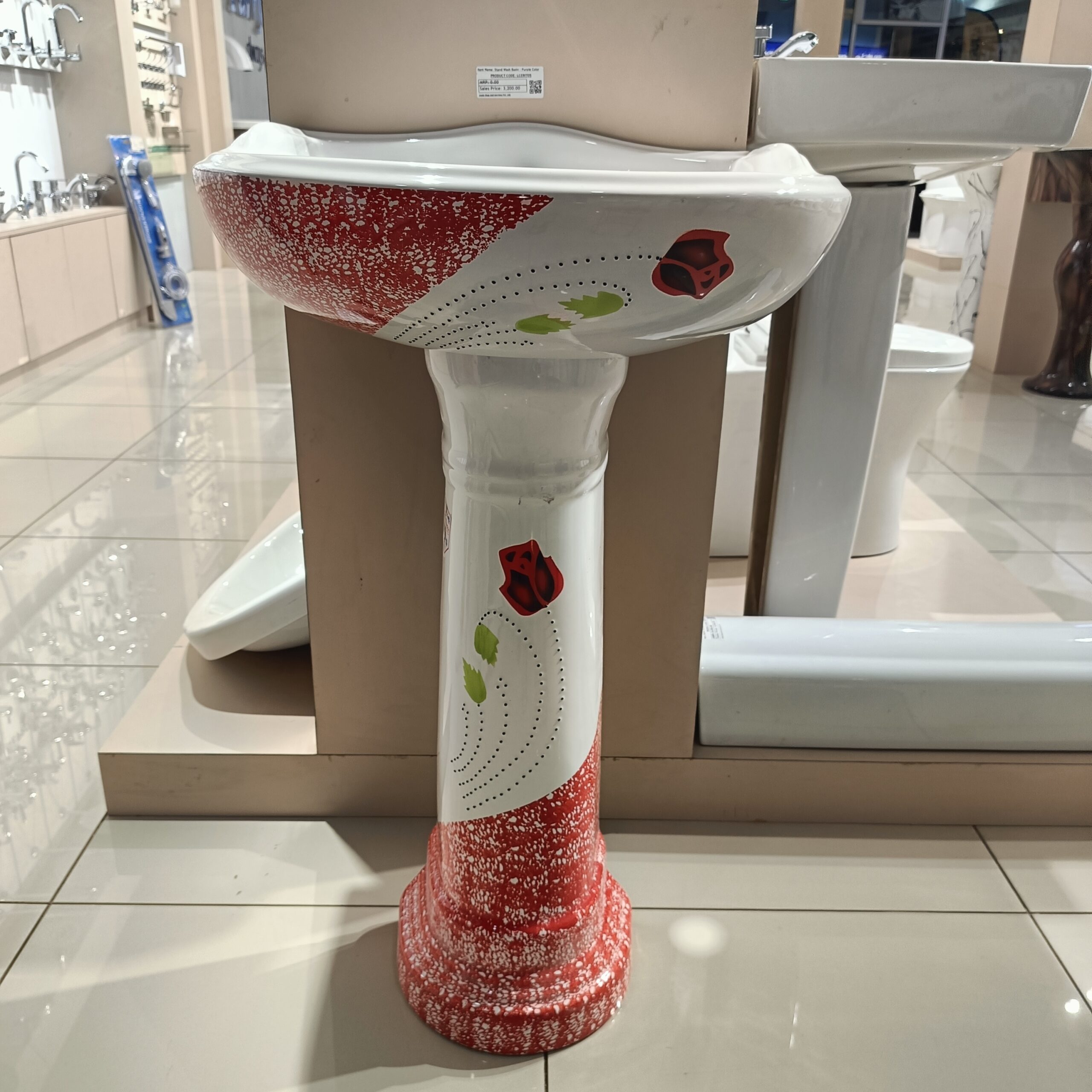 RALISA - Stand Basin (LIGHT PINK - 202