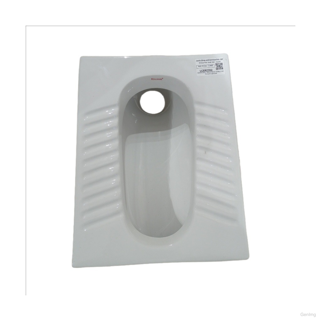 RALISA - CT Orissa PAN 20"