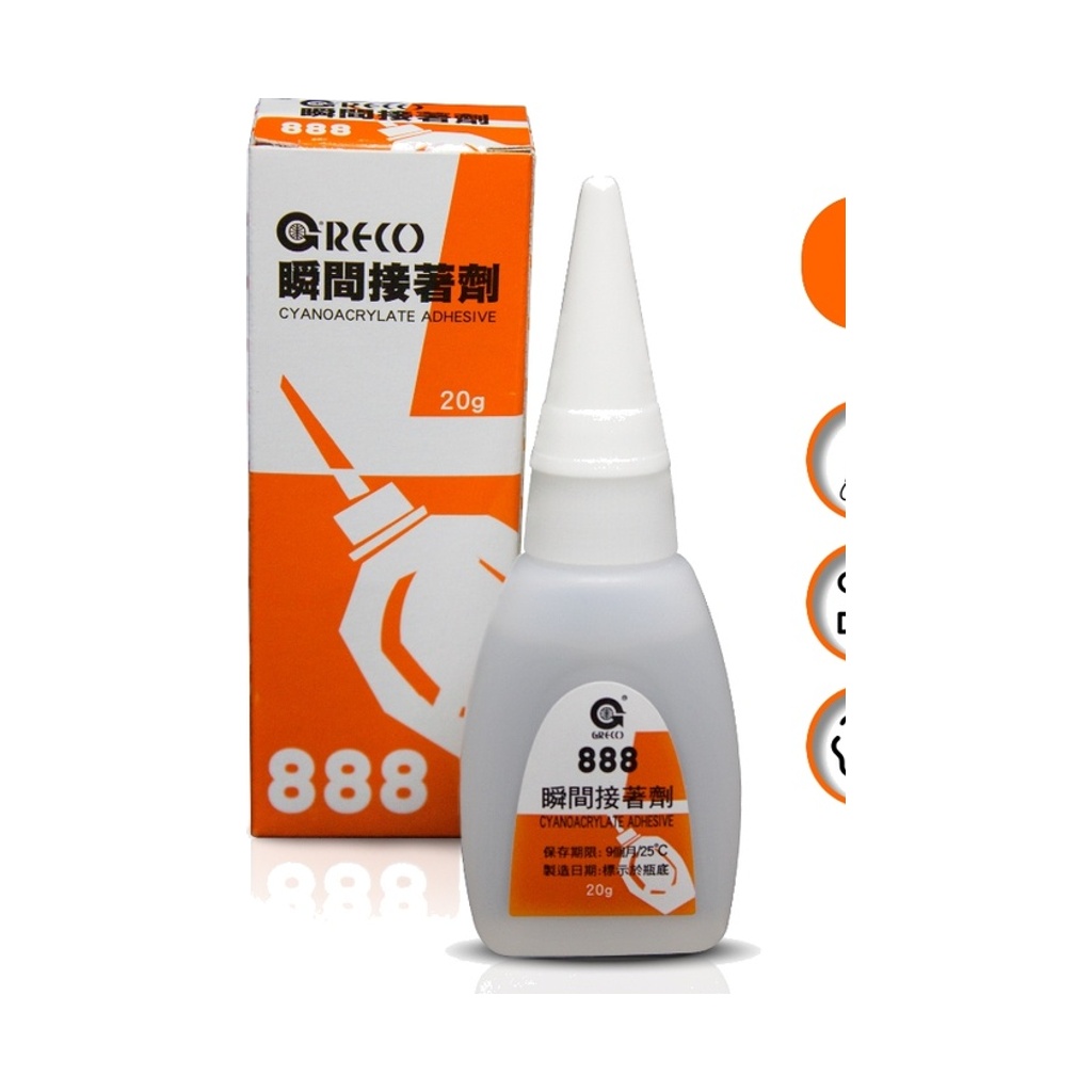 Super Glue 16.5gm