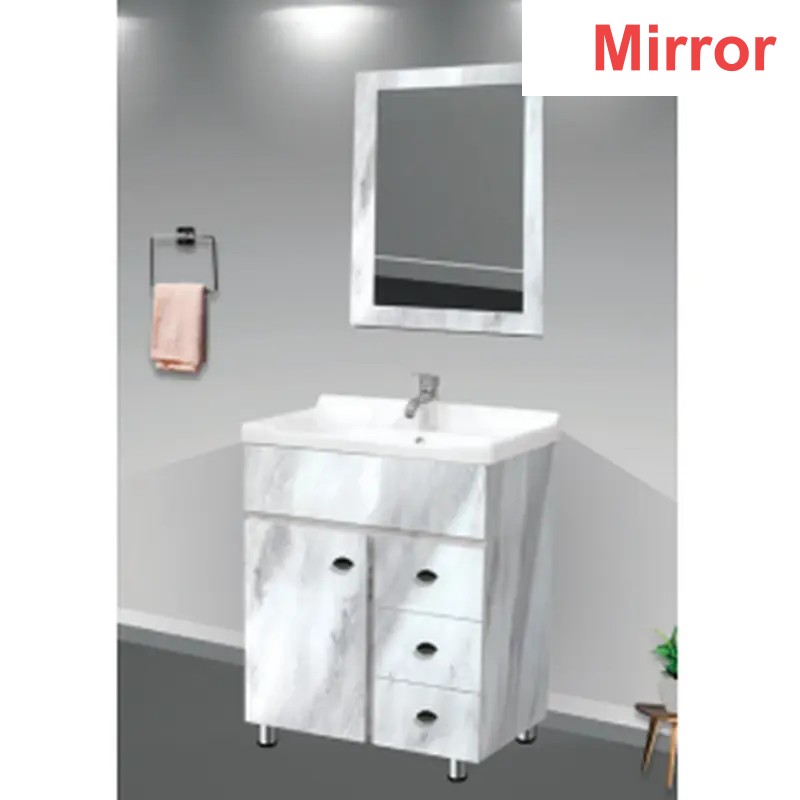 Amara-Mirror