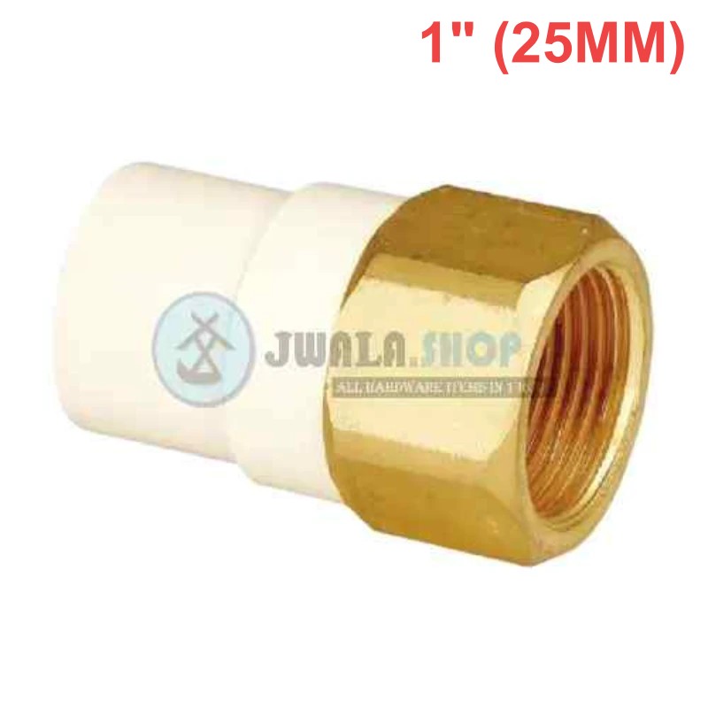 MG- CPVC Female Adaptor Brass- 1" (25mm)