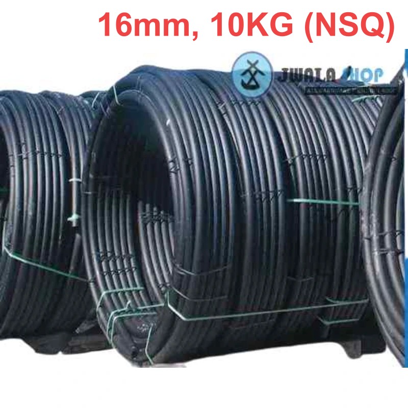 GYANI NSQ HDPE PIPE 16MM / 10KG