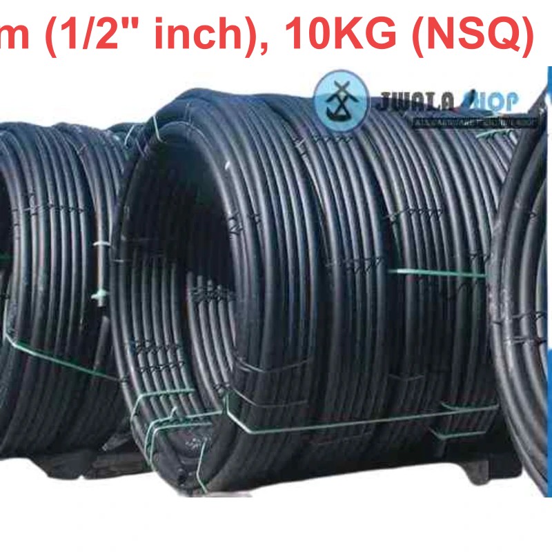 GYANI NSQ HDPE PIPE 20MM - 1/2" / 10KG