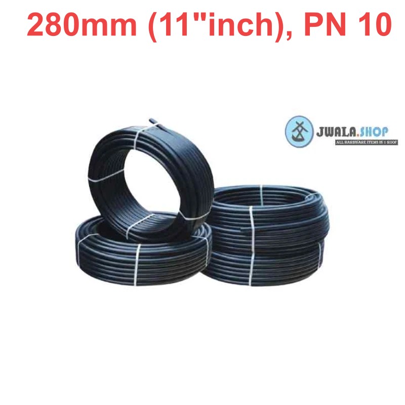 Hdpe Pipe (10"inch), /PK