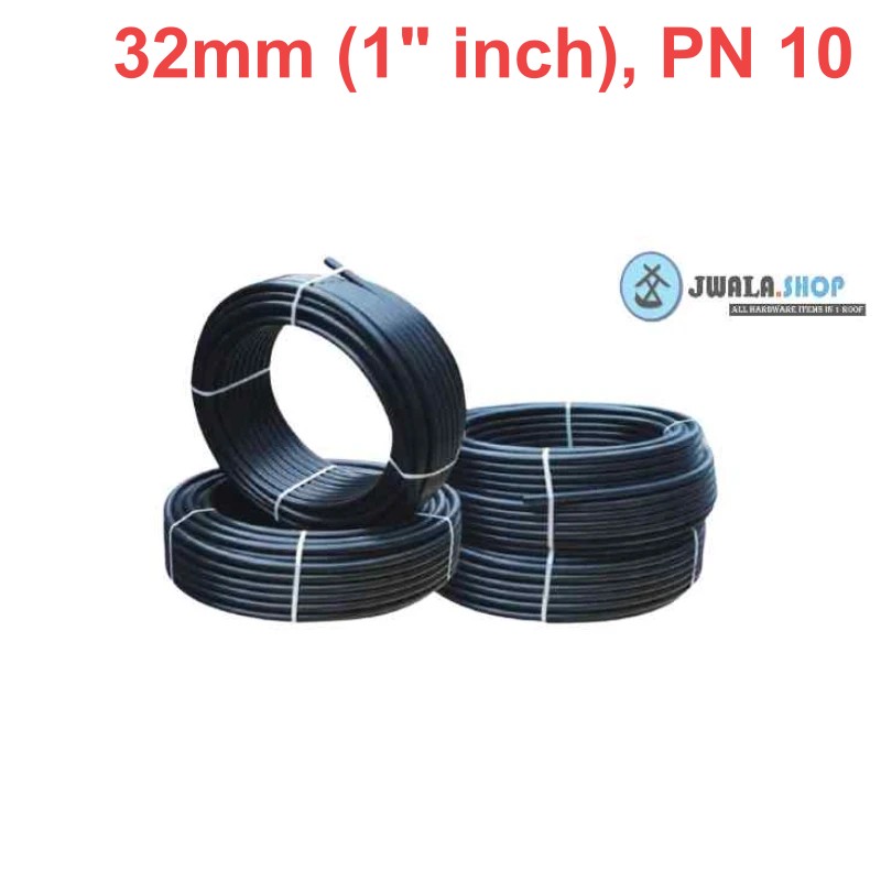 Hdpe Pipe (1"inch), /PK