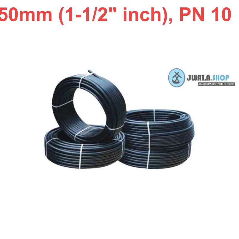 Hdpe Pipe (1-1/2"inch), /PK