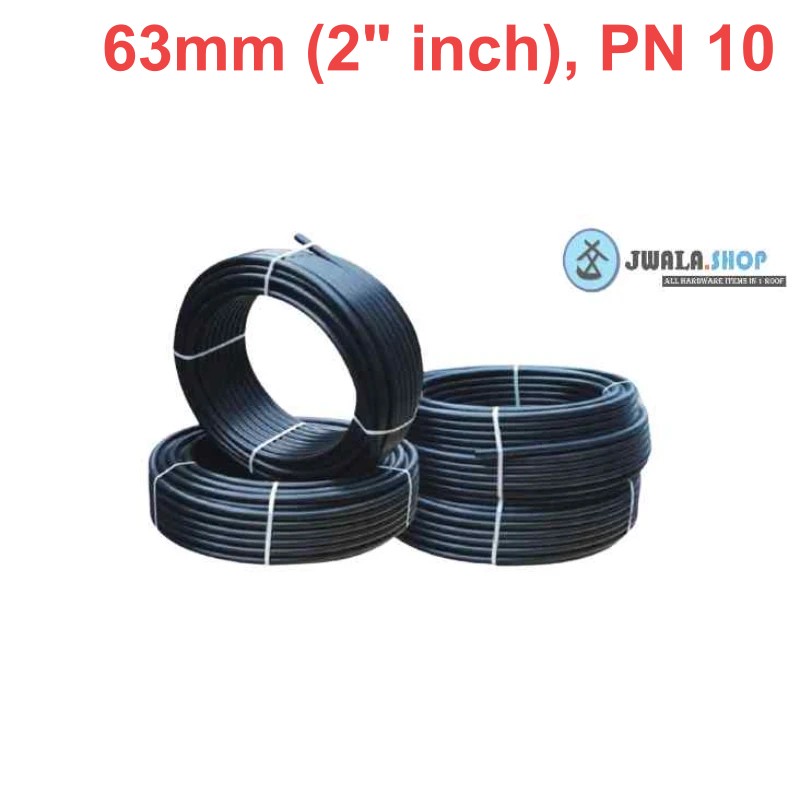 Hdpe Pipe (2"inch), /PK