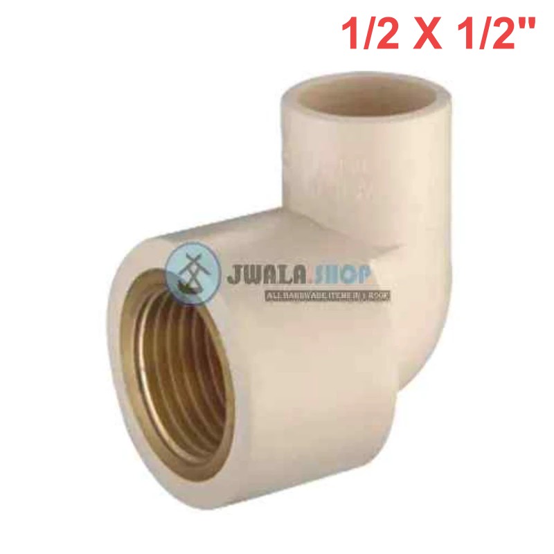 CPVC Female Th. Elbow Brass