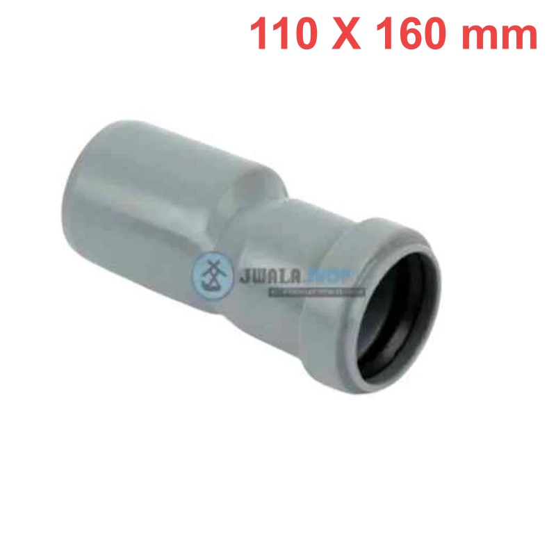 uPVC Reducer