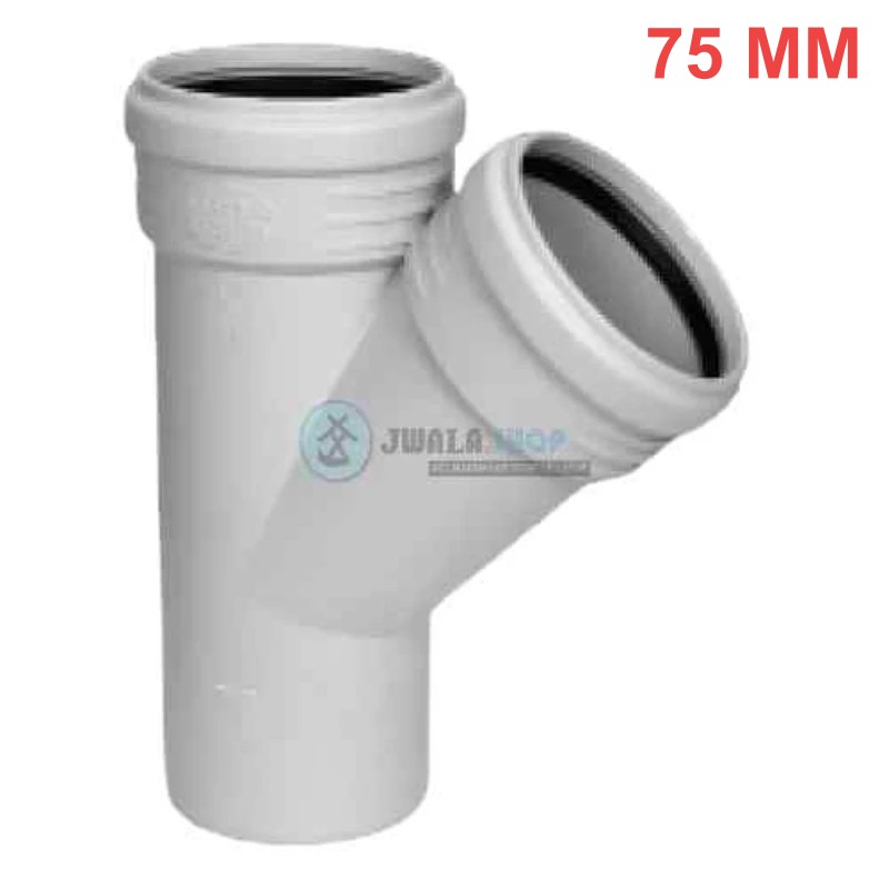 uPVC Single Y - 75 MM