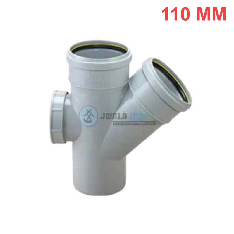 uPVC Single Y with Door - 110 MM