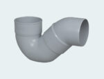PVC P Trap