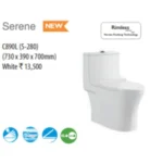 Serene Rimless Single Piece Commode - C890L46 (Parryware) - Image 2