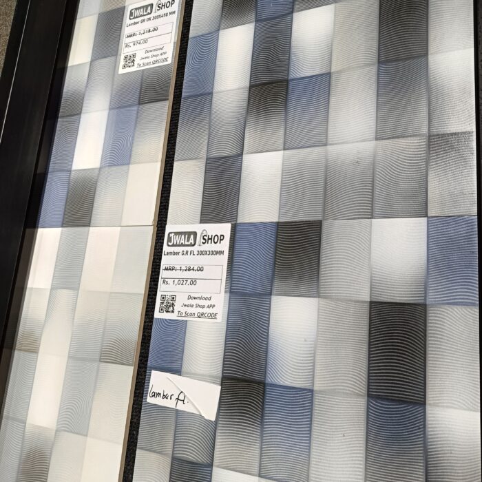 Lamber G.R FL 300x300mm - ( Varmora Tiles ) - Image 2