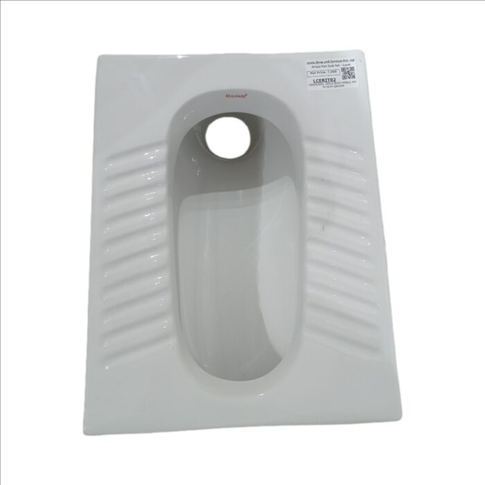 Orissa Pan Seat Set - Realware - Image 1