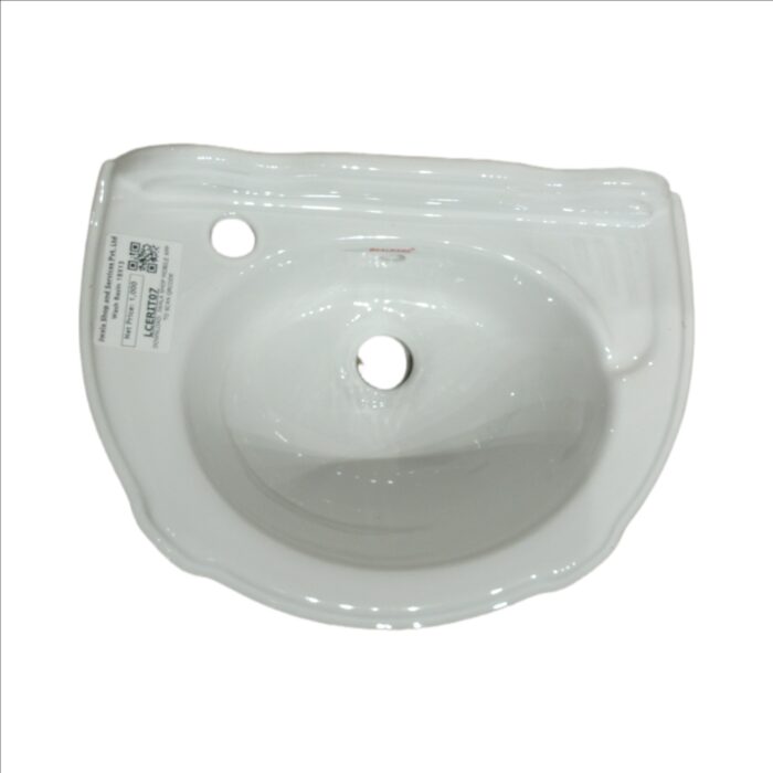 Realware Wall Hung Basin - 18x13 - Image 1