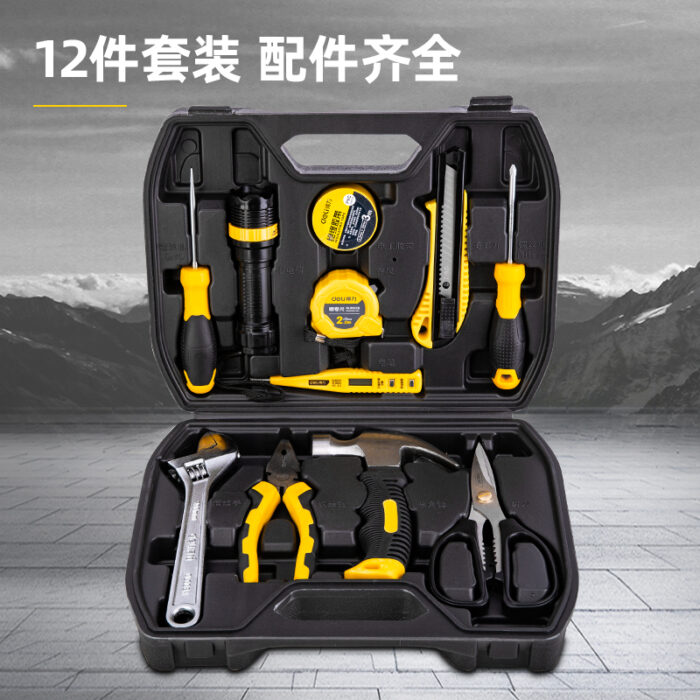 Deli Household Tool Set 12pcs Set - Image 2