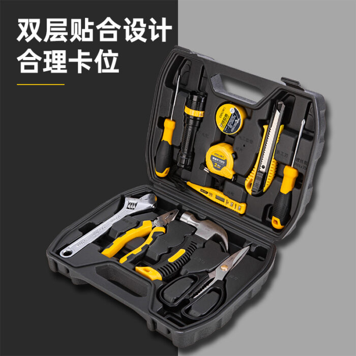 Deli Household Tool Set 12pcs Set - Image 3