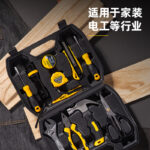 Deli Household Tool Set 12pcs Set - Image 4