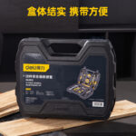 Deli Household Tool Set 12pcs Set - Image 5