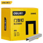 Deli Staple Pin D Type - Image 2