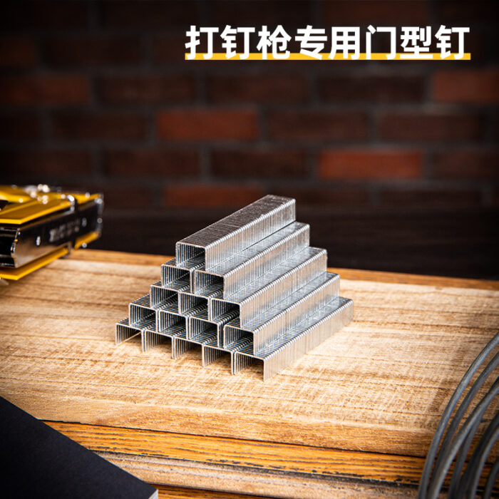 Deli Staple Pin D Type - Image 3