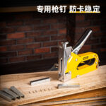 Deli Staple Pin D Type - Image 6