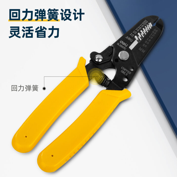 Deli Wire Stripper 6.5 Inch - Image 4