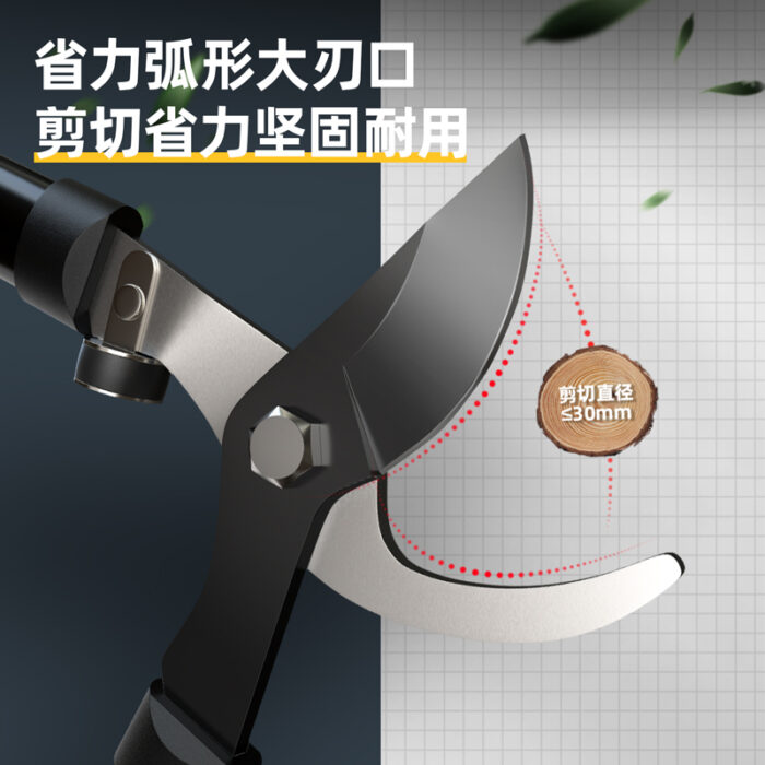 Deli Lopper 26.5" - Image 3