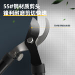 Deli Lopper 26.5" - Image 4