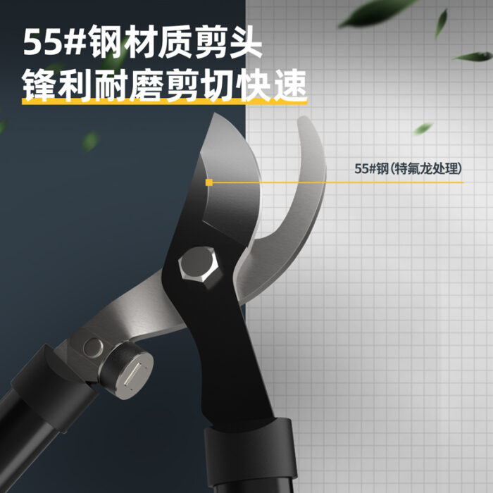 Deli Lopper 26.5" - Image 4