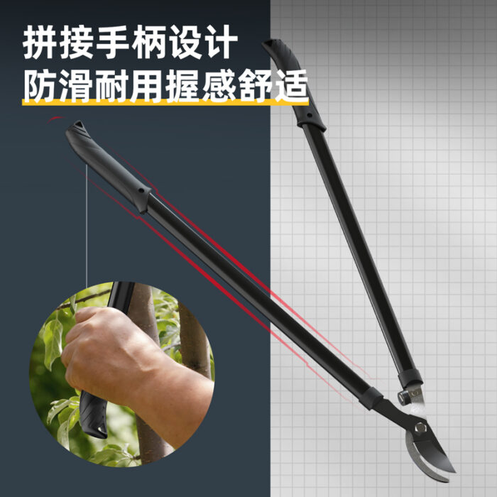 Deli Lopper 26.5" - Image 5