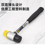 Deli Installation Hammer 35mm - Image 2