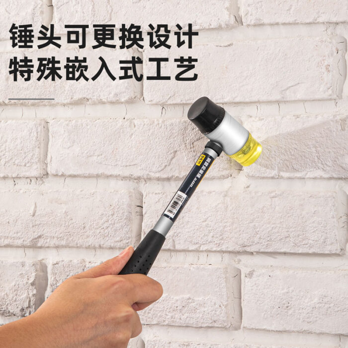 Deli Installation Hammer 35mm - Image 5