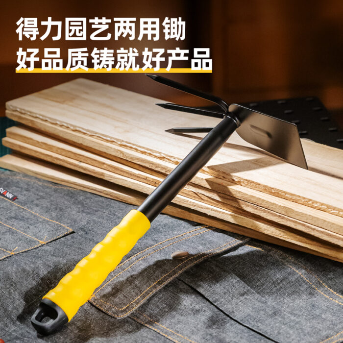 Deli Gardening Hoe 31cm - Image 2