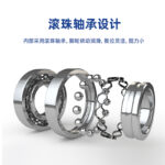 Deli Flated Cart 47CmX73cm (150kg) - Image 5