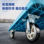 Deli Flated Cart 60cmX90cm (300Kg) - Image 4