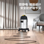 Deli Vacum Cleaner 25L - Image 2