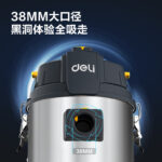 Deli Vacum Cleaner 25L - Image 4