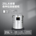 Deli Vacum Cleaner 25L - Image 5