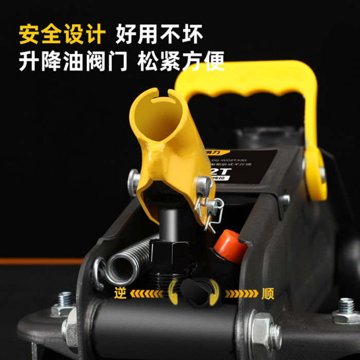 Deli Single Pump Horizontal Jack 2T - Image 3