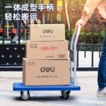 Deli Flated Cart 60cmX90cm (300Kg) - Image 2