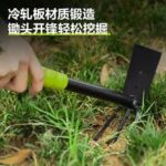 Deli Gardening Hoe 31cm - Image 2