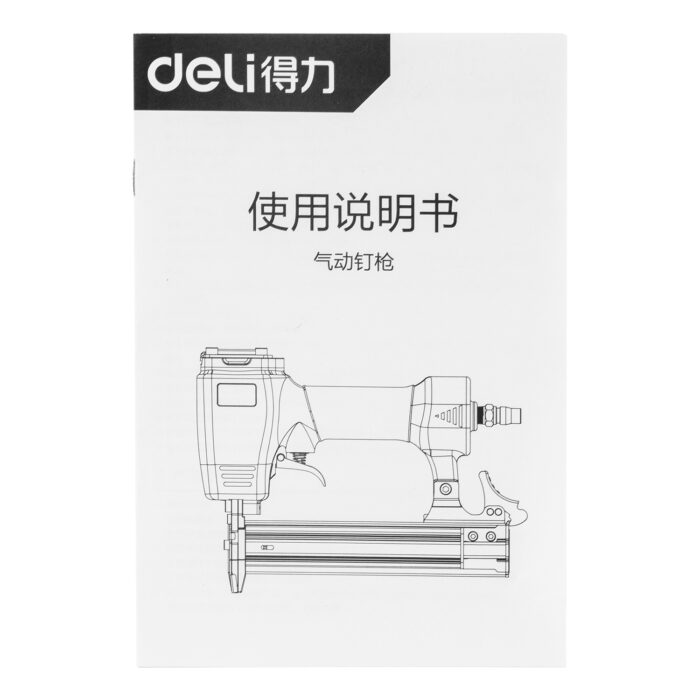 Deli Brad Nailer Operation Pressure 0.4- - Image 6