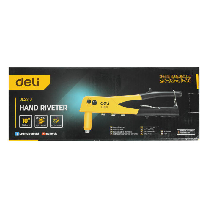 Deli Hand Riveter 240mm - Image 5