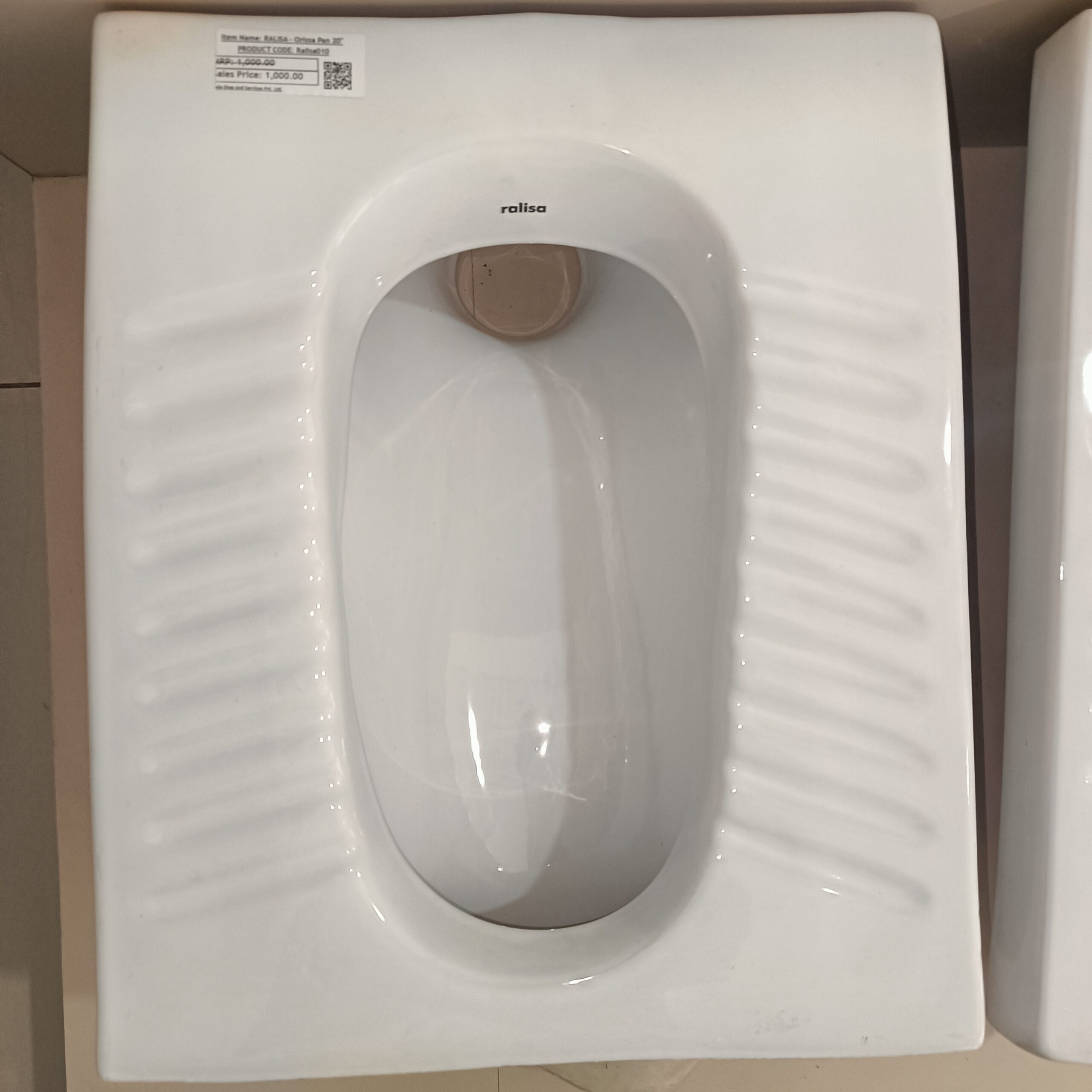 3A ORISSA PAN 20' RALISA -Orissa Pan 20" - Image 1