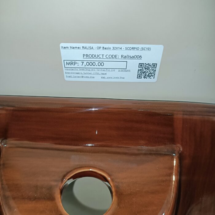 RALISA-OP Basin 32X14-SCORPIO (SC10) - Image 3