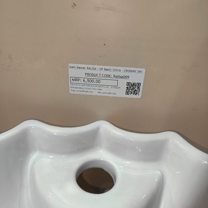 RALISA-OP Basin 33X16 CROWNY (W) - Image 3