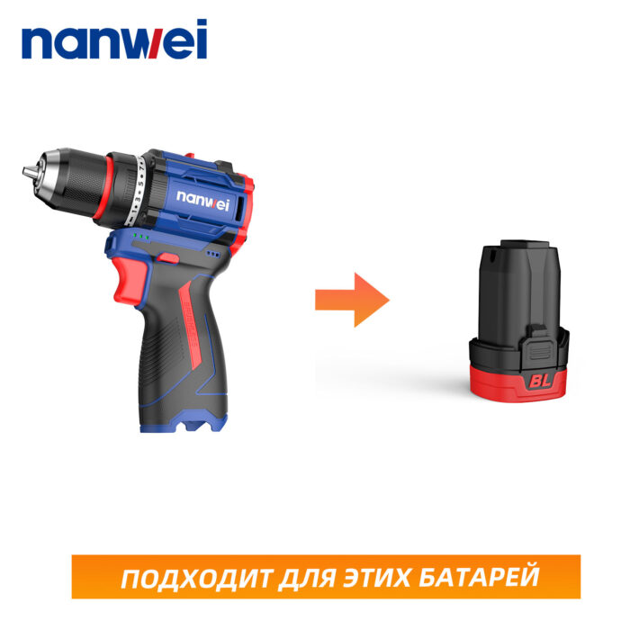 NANWEI Electric Impact Drill 45N.m Cordless Brushless Motor Power Drill - Image 2